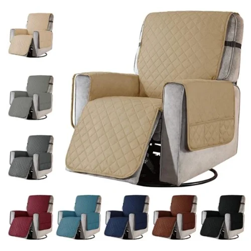 כיסוי לכורסא Armchair Cover