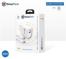 מטען קיר PD+QC 20W GaN עם כבל טייפ-סי לטייפ-סי - דגם STTC20W - פתרון טעינה מושלם מבית SmarTech