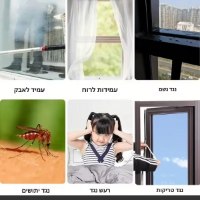 פס-איטום-מבודד-לחלונות-ודלתות-6