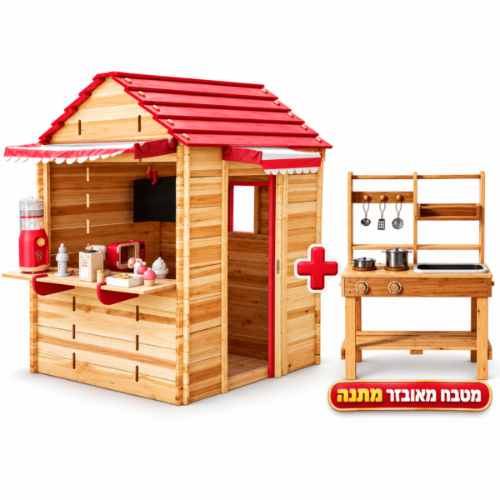בית עץ לילדים בסגנון כפרי בצבע אדום כולל מטבח חוץ 240607R