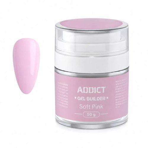 ג'ל בנייה 50 גר' ADDICT SOFT PINK