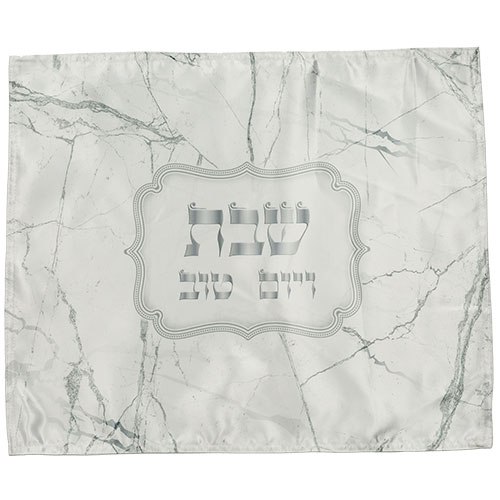 כיסוי חלה בד מודפס דגם "שיש"