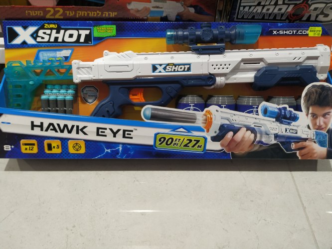 Hawk Eye