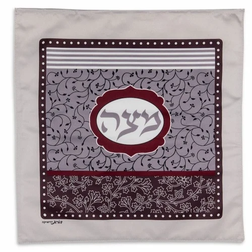 כיסוי/מפית מצה דגם בורדו אפור