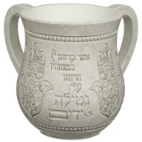 נטלה דמוי אבן