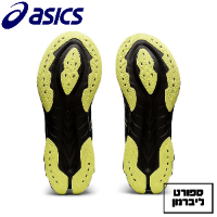 ASICS | אסיקס - GEL-KINSEI BLAST Black Trainers אסיקס ג'ל קינסיי בלאסט שחור צהוב זרחני | גברים