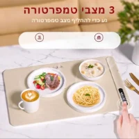 פלטה-לחימום-מזון-משטח/מגש חימום דיגיטלי לשמירת חום המזון