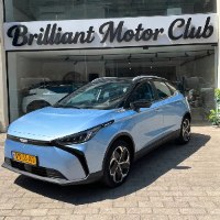Geely geometry C 2023