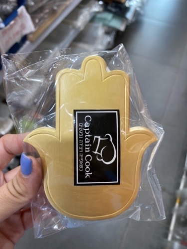 מגש קינוח חמסה זהב