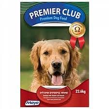 מזון יבש  לכלב בוגר פרמייר 22 קג - PREMIER CLUB 22 KG