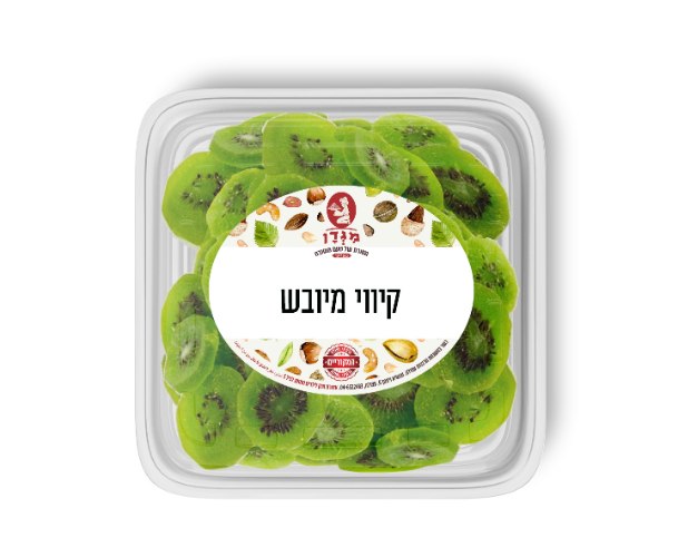 קיווי מיובש 150 גרם