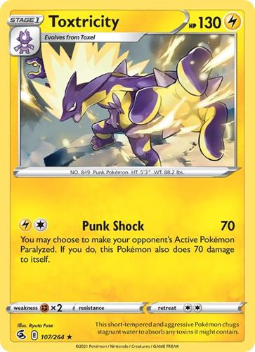 קלף בודד single פוקימון - toxtricity - Fusion Strike - 107/264