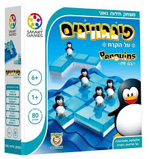 פוקסמיינד - הפינגוונים מסיבת בריכה - FoxMind