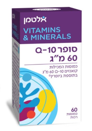 סופר Q-10 60 מ"ג - Super Q10 60mg