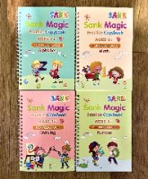 חוברות קסם תרגול לילדים –Magicbook