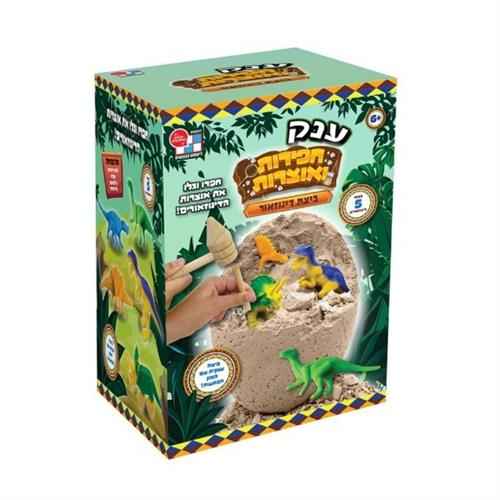 ג'מבו אוצרות וחפירות - ביצת דינוזאור - Jumbo Dinosaur Egg Dig Kit 3337H
