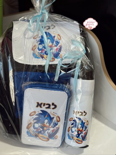 תיק  גב עם קלמר מאובזר ובקבוק בעיצוב אישי