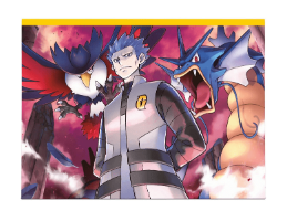 Pokemon TCG: Premium Tournament Collection- Cyrus קלפי פוקימון מקוריים אוסף טורניר פרימיום- סיירוס