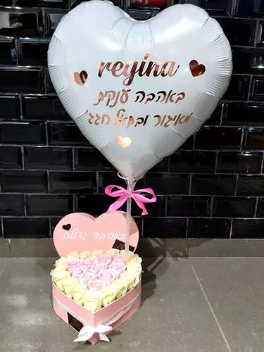 מארז לב פירחוני
