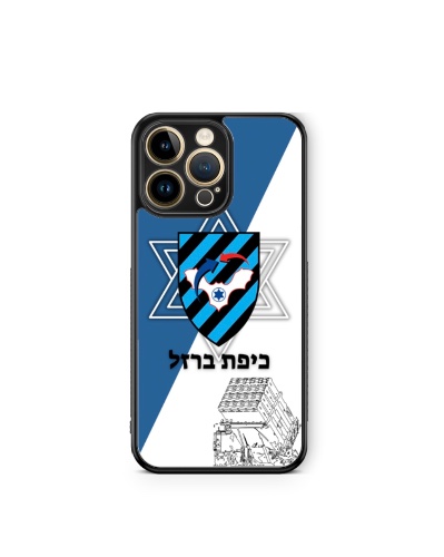 כיסוי כיפת ברזל