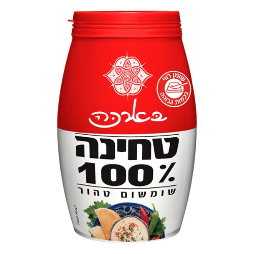 טחינה בארכה 100% שומשום, 500 גרם