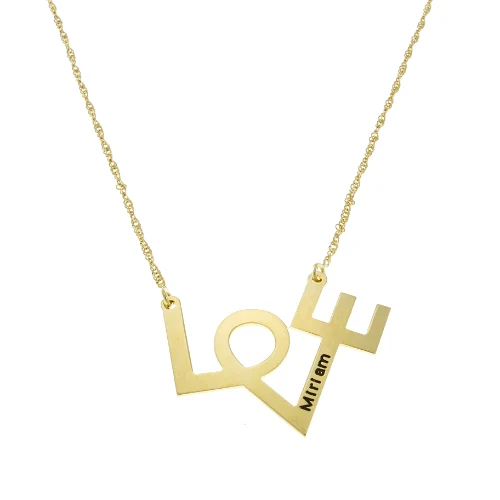 שרשרת Love עם חריטה
