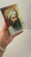 מעמד זכוכית קריסטל-הבן איש חי- הרב יוסף חיים מבגדאד זצ"ל