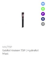 Carbon Mast MK/73P