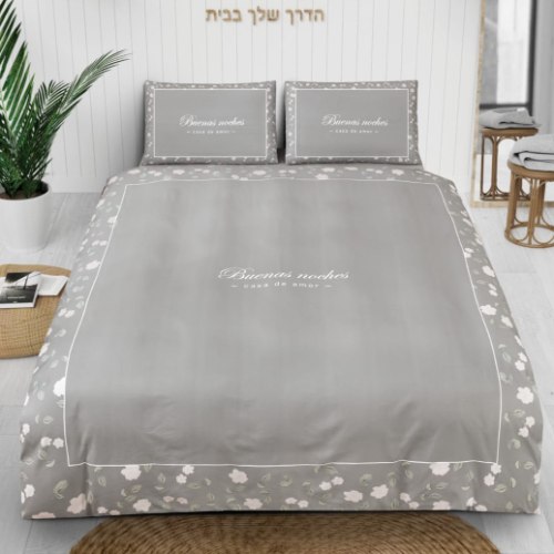 מצעים 100% כותנה למיטת 180/200 - דגם בוקט 26