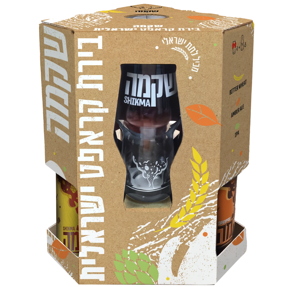 מארז בירה שקמה (3 יח') + כוס