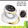 זהב עם טעינה - מכשיר חכם לעיסוי וטיפול כוסות רוח Cuping Massage