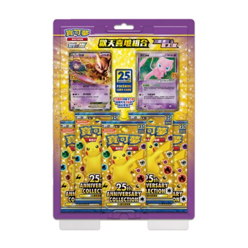מארז פוקימון 25 שנה סיני Pokémon Traditional Chinese - 25th Anniversary - Mewtwo/Mew
