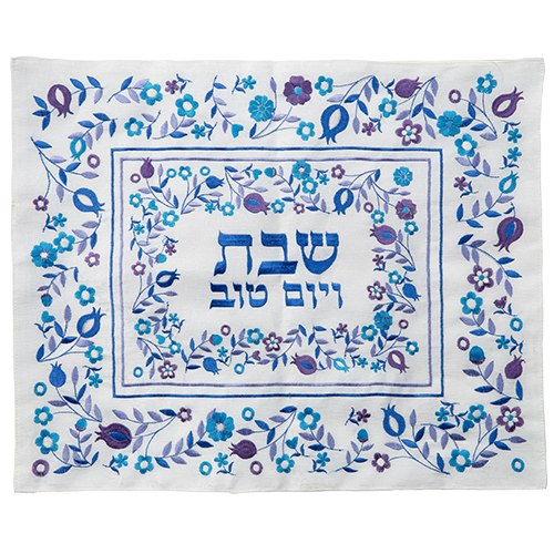 Elegant Fabric Challah Cover 20.5*16.5 inch with embroidery
