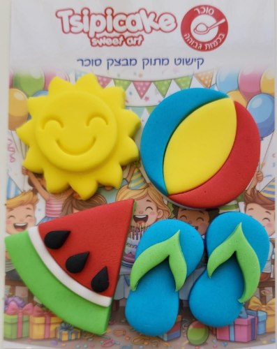 קישוט בצק סוכר קיץ