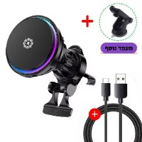 מטען אלחוטי לרכב - טעינה מהירה לאייפון PowerUp