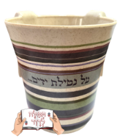 נטלת מלמין