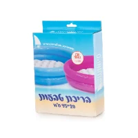 בריכת 2 טבעות 20*95 ס"מ