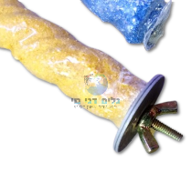 מקל שיוף ועמידה מסולסל לתוכים קטנים-בינוניים 40X2 ס"מ