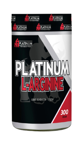 ארגינין פלטינום | Platinum L-Arginine