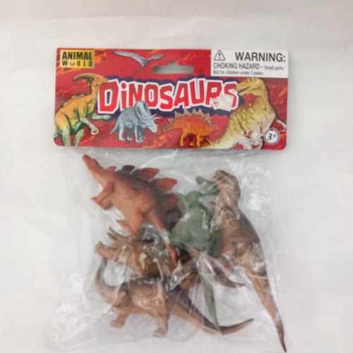 שקית 5 דינוזאורים  קטנים 08568