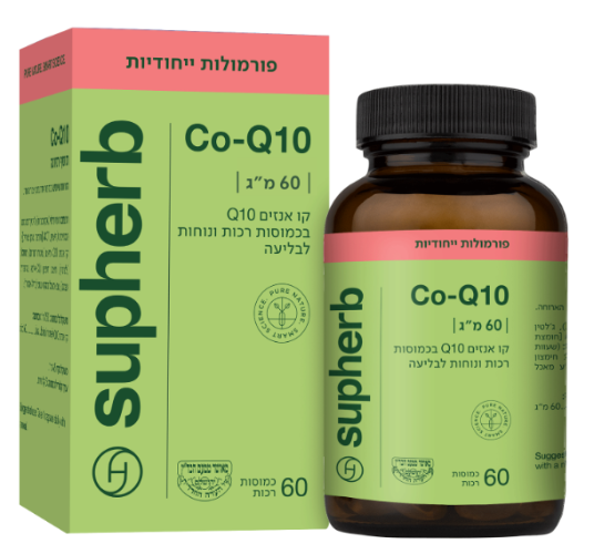 קיו 10 60 מ"ל סופטג'ל שלישייה בד"ץ - סופהרב
