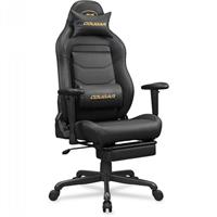 כיסא גיימינג ארגונומי Cougar Explore Neo זהב