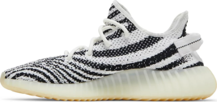 Yeezy Boost 350 V2 Zebra