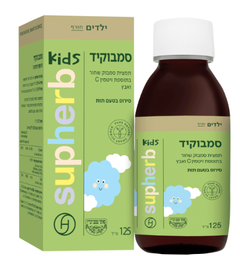 סמבוק קיד -  סופהרב