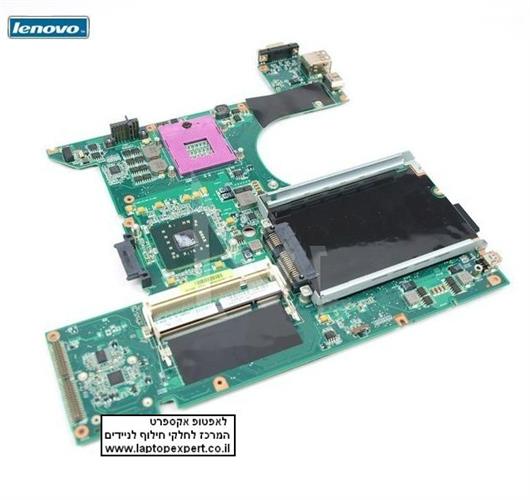 לוח אם לנייד לנובו Lenovo ThinkPad SL400 / SL500 Motherboard 45M2800