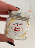 אבקת קרם טרטר 50 גרם