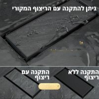 תעלת-ניקוז-למקלחת-במגוון-מידות-3