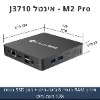 8GB RAM 128GB SSD - מיני מחשב נייח Mallse Studio M2 Air מעבד INTERL N4000