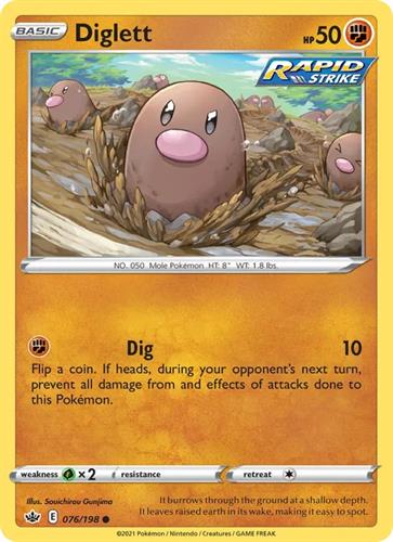 קלף בודד single פוקימון - diglett - Chilling Reign - 076/198