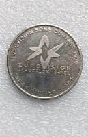 תחרות האירוויזיון 1999- מדליה נחושת-ניקל, 38.5 מ"מ, החברה הממשלתית למדליות ומטבעות